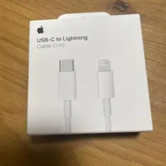 Apple USB-C to Lightningケーブル 1m