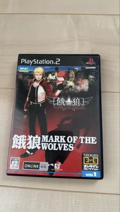 餓狼 MARK OF THE WOLVES PS2