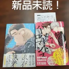 Item thumbnail for item 6b173327-879f-47fb-b05e-b4f5c581f4b4