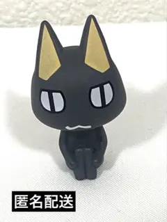 【匿名】　ガチャガチャ　どこでもいっしょ　まちぼうけ2 の　クロ