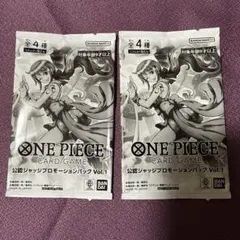 2025年最新】ジャッジプロモ ワンピースの人気アイテム - メルカリ