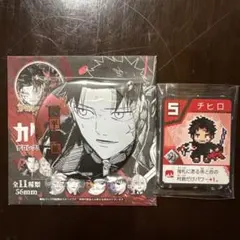 2025年最新】六平チヒロの人気アイテム - メルカリ