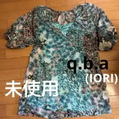 Item thumbnail for item cf46cf4d-1dde-4794-be62-17227a971ecb