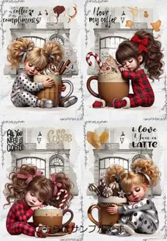 パネル生地 女の子 パリ コーヒー カフェ