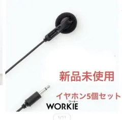 Item thumbnail for item 5a24b51d-e2aa-420c-a461-f342a9553f27