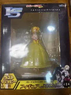 2025年最新】タイトー IS シャルロットの人気アイテム - メルカリ