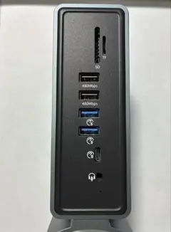 ORICO 15in1ドッキングステーション CDH-15P