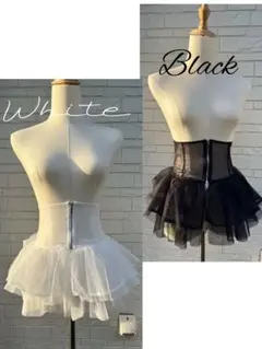 Sale新品★[フォリエノ] チュールコルセットペプラムベルト ★白