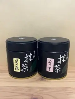 抹茶 4缶セット 熊谷光玉園 倉住星渓園 - メルカリ