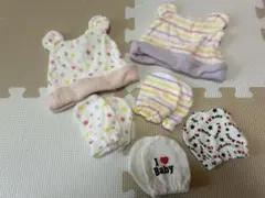 赤ちゃん用帽子ミトンセット　おまけ付き