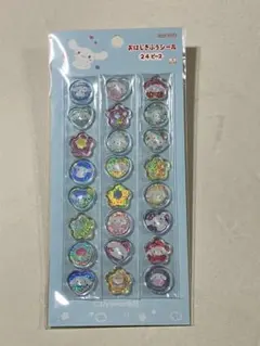 おはじき　ふう　シール　クリスタル　シナモ　シナモン　ポムポム　クロミ　サンリオ