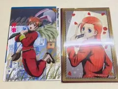 銀魂 ジャンボカードダス クリア絵巻 高天原に上がる花火篇　神楽　お月見