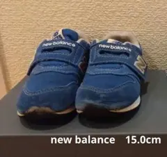 new balance 996 ベビーシューズ 青