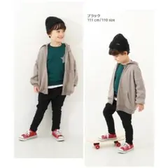 devirock ウルトラストレッチ 裏起毛タックパンツ 160