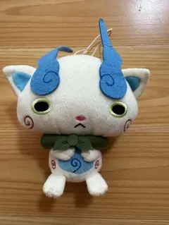 2026年最新】妖怪ウォッチ カバンに付けられる ぬいぐるみ コマさんの
