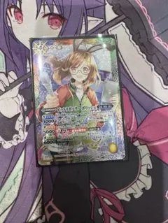 バトルスピリッツ ピットリポーターポリッシュ 1枚 フローラルチャージ