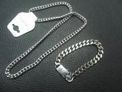 新品 シルバーカラー ブレス ネックチェーン ２点セット