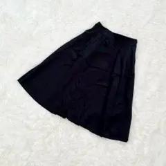 ユナイテッドアローズ スカート フレア Aライン ダークネイビー ベーシック