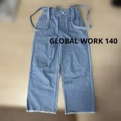 GLOBAL WORK サスつきワイドデニム 140