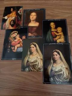 Item thumbnail for item 222eb3aa-d16a-42fc-b547-2aa28981bbc1