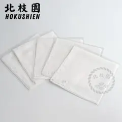 よえ様 リクエスト 2点 まとめ商品