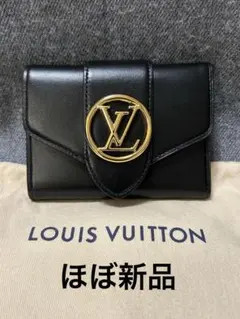 【美品】ルイヴィトン　ポルトフォイユ　ポンヌフ　コンパクト　財布　三つ折り　黒 LOUIS VUITTON ルイヴィトン 財布 レディース ポルトフォイユLV
