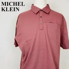 MICHEL KLEIN ポロシャツ ピンクワイン 52 1429-Bのサムネイル