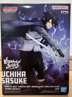 BORUTO-ボルト-VIBRATION STARS うちはサスケ フィギュア