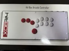 HitBox(ヒットボックス) アケコン
