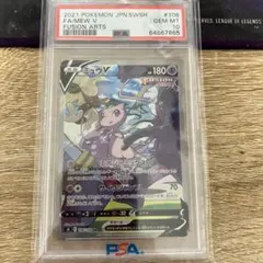 °ゆら。様 リクエスト 2点 まとめ商品