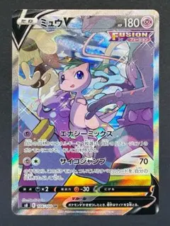 Item thumbnail for item 5c0b5f33-b9b0-4f03-967a-da03e34fec29