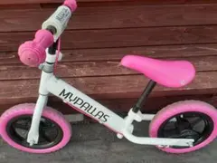 2026年最新】ちゃりんこマスターの人気アイテム - メルカリ