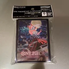 ワンピースカードゲーム　オフィシャルカードスリーブ8 ヤマト70枚