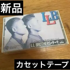 カセット カセットテープ