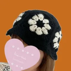 palmayu様 リクエスト 2点 まとめ商品