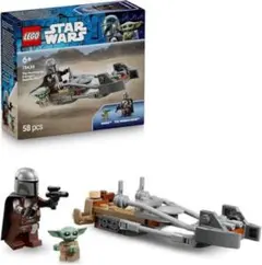 【新品】LEGO Star Wars マンダロリアン　75430