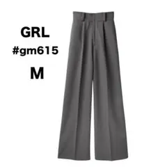 GRL グレイル センタープレスワイドタックロングパンツ[gm615］