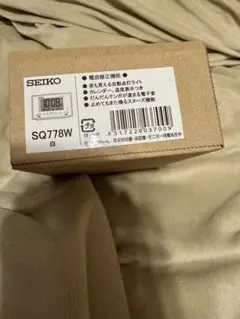 新品　未開封　SEIKO SQ778W 白 置時計　置き　掛け　時計