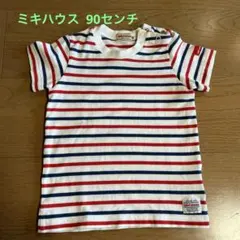 がんちゃん♪様 リクエスト 2点 まとめ商品