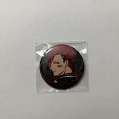 新品未使用未開封】ブラックスター ブラスタ 缶バッジ 特典 黒曜