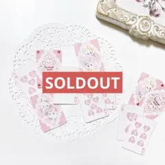 ayyjewel フレークシール 20枚 #13