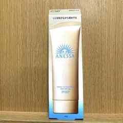 アネッサ パーフェクトUV スキンケアジェル 90g SPF50+ PA++++のサムネイル