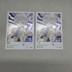 カンナ　聚光舞台カード