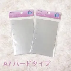 【24時間以内発送】メリング シール台紙