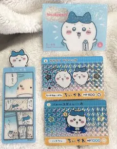 ちいかわ　はちわれ＊まとめ売り