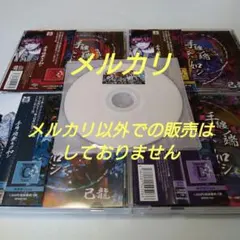 ギヴン ミニドラマCD セット 4点セット ギヴン ミニドラマCD セット 4点セット - メルカリ