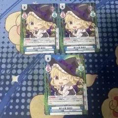 Item thumbnail for item 55e1369d-3ecc-4bee-97d0-e18a880a0184