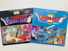 ドラゴンクエストⅠ、Ⅱレコードセット　組曲 & II 悪霊の神々