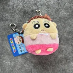 クレヨンしんちゃん 小銭入れ