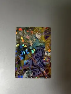 Item thumbnail for item 972a1e23-1b57-4583-8d52-5302fedbc8f6